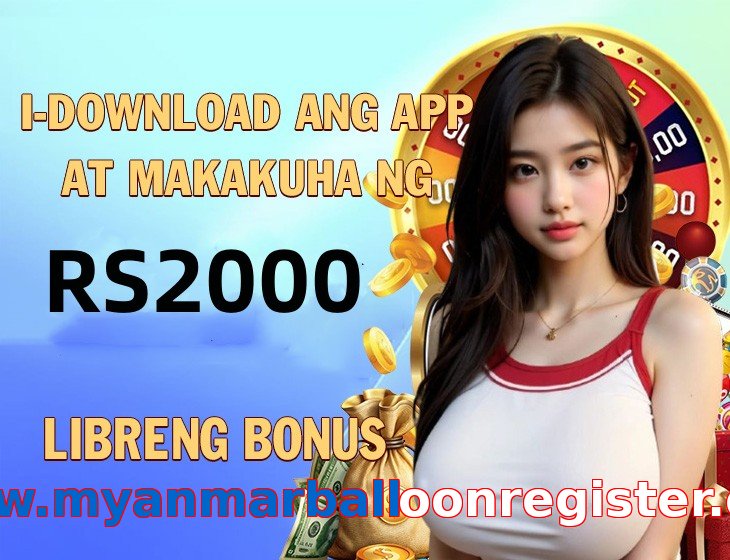 Www.myanmarballoonregister.com